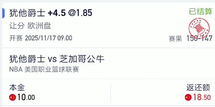 截图未命名.jpg