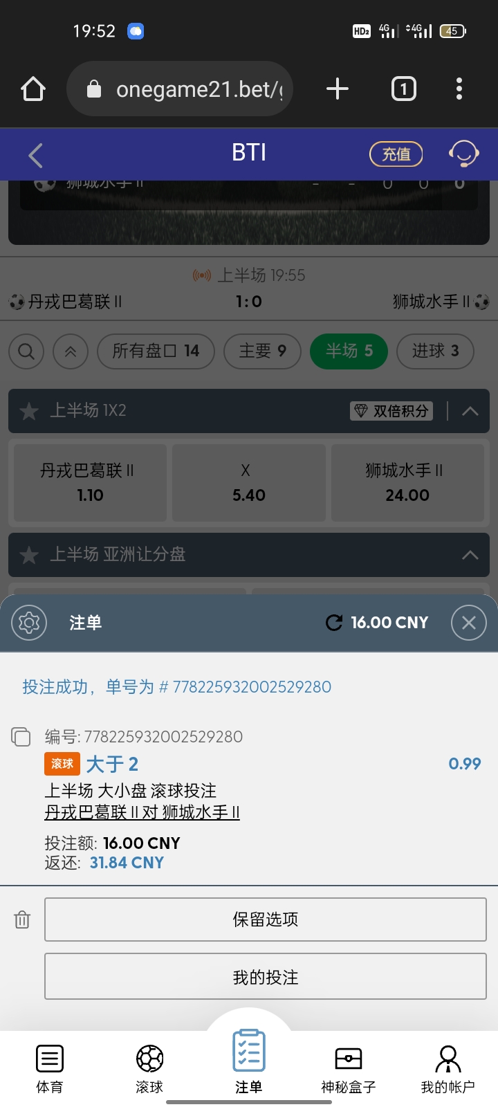 Screenshot_2025-11-17-19-52-07-67_40deb401b9ffe8e1df2f1cc5ba480b12.jpg