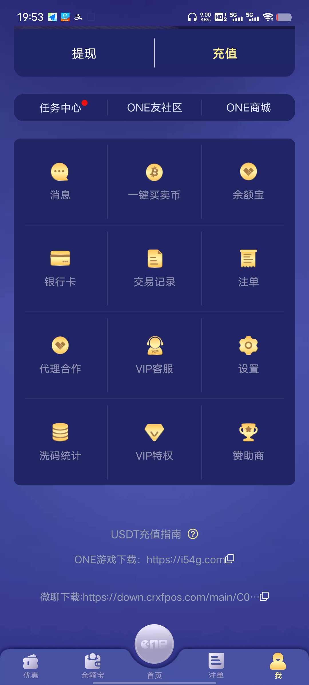 Screenshot_20251117_195326.jpg
