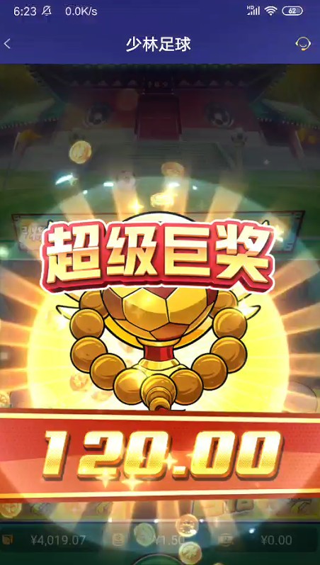 截图未命名.jpg