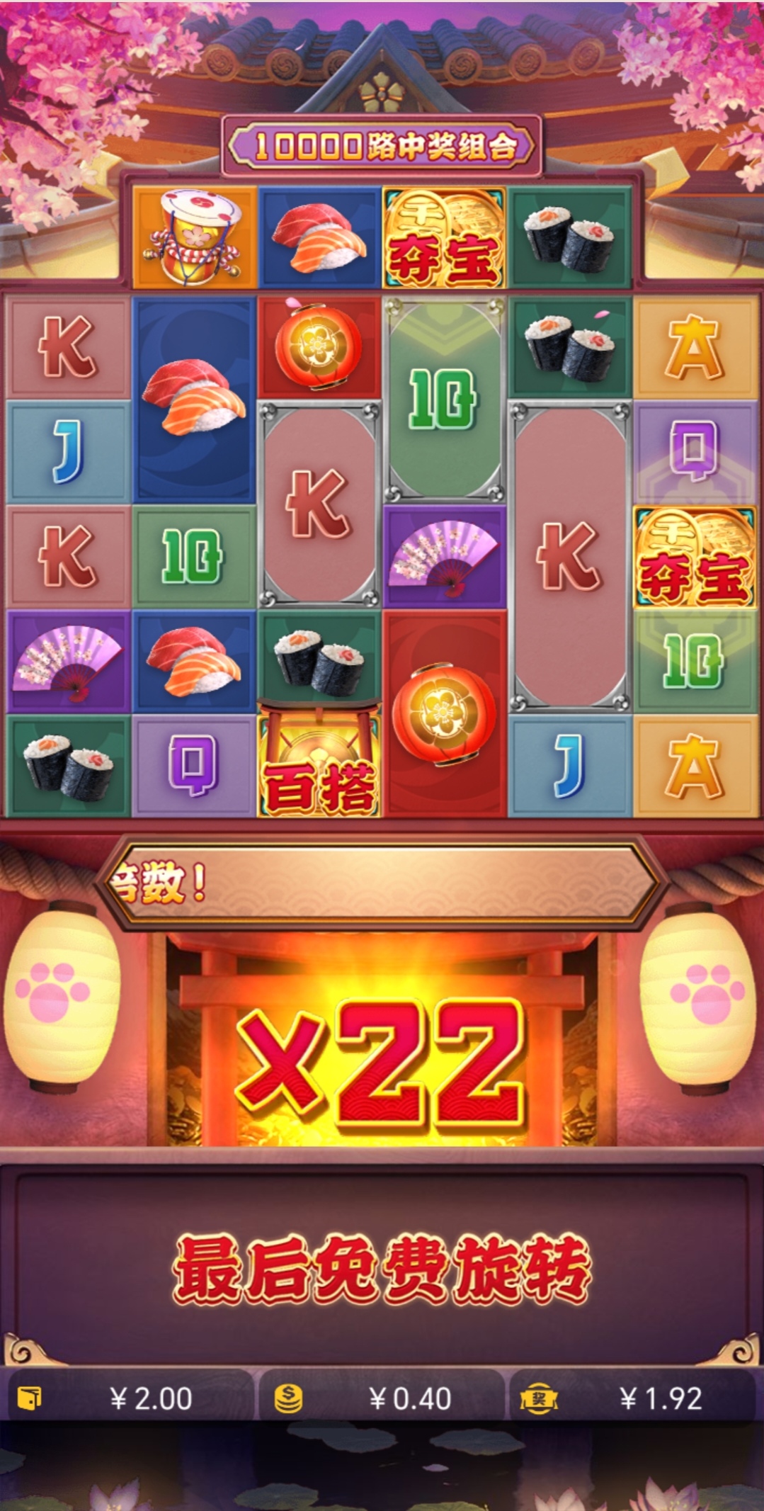 1000027679.jpg