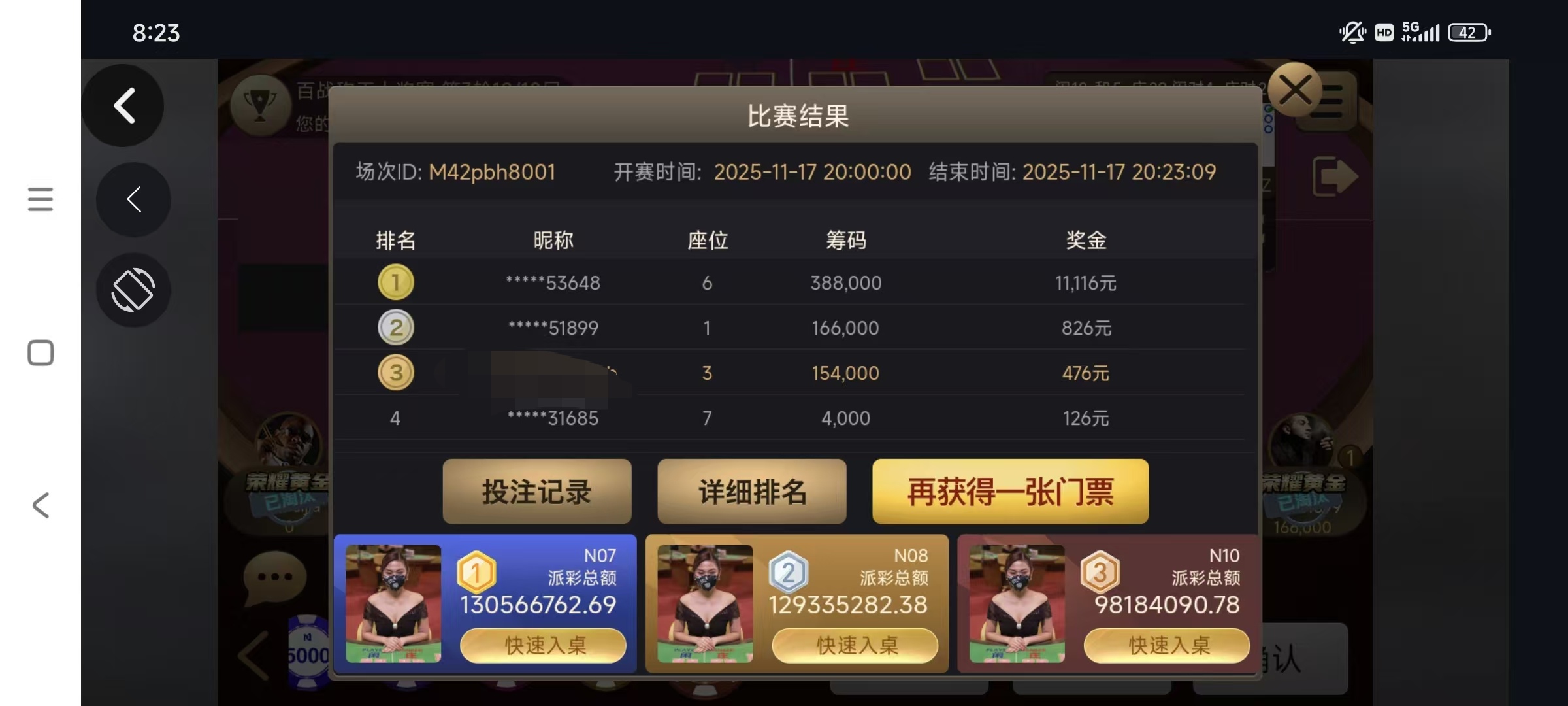 1000027697.jpg