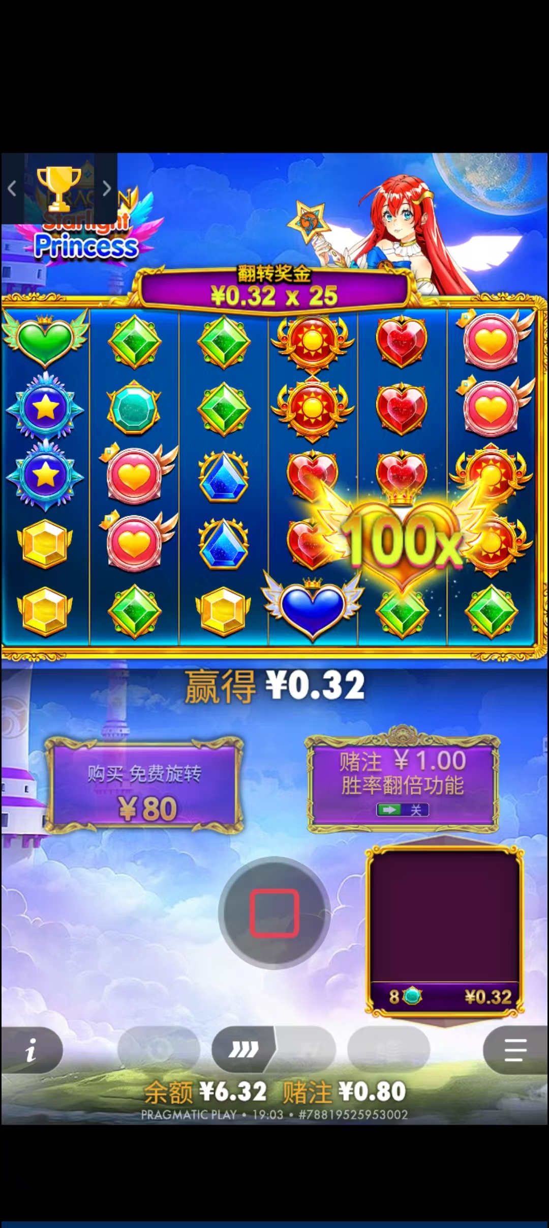 1000027698.jpg