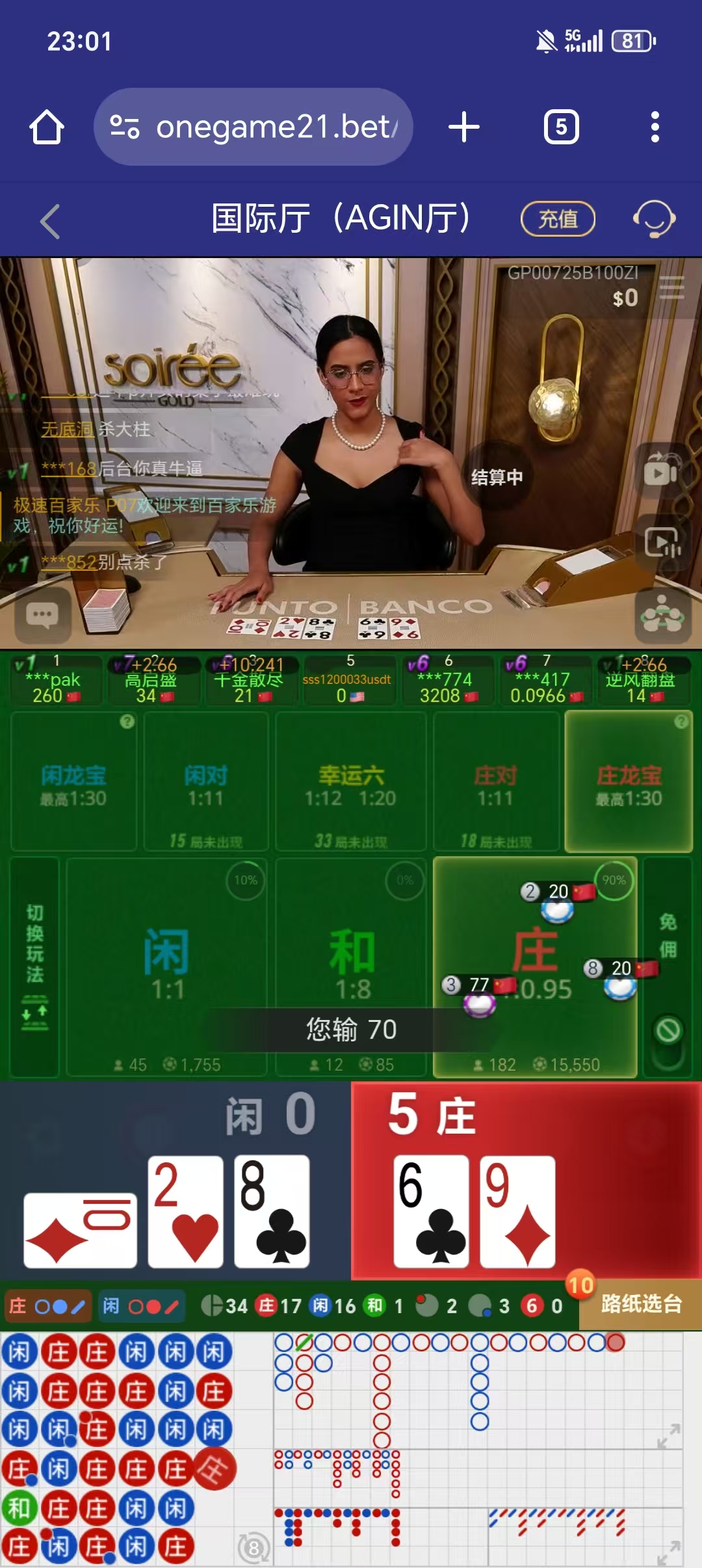 1000027699.jpg