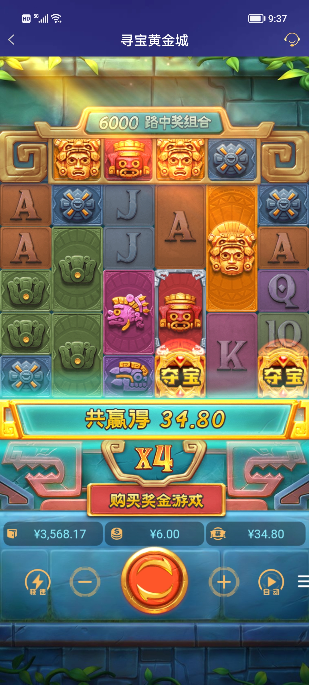 Screenshot_20251118_093730.jpg