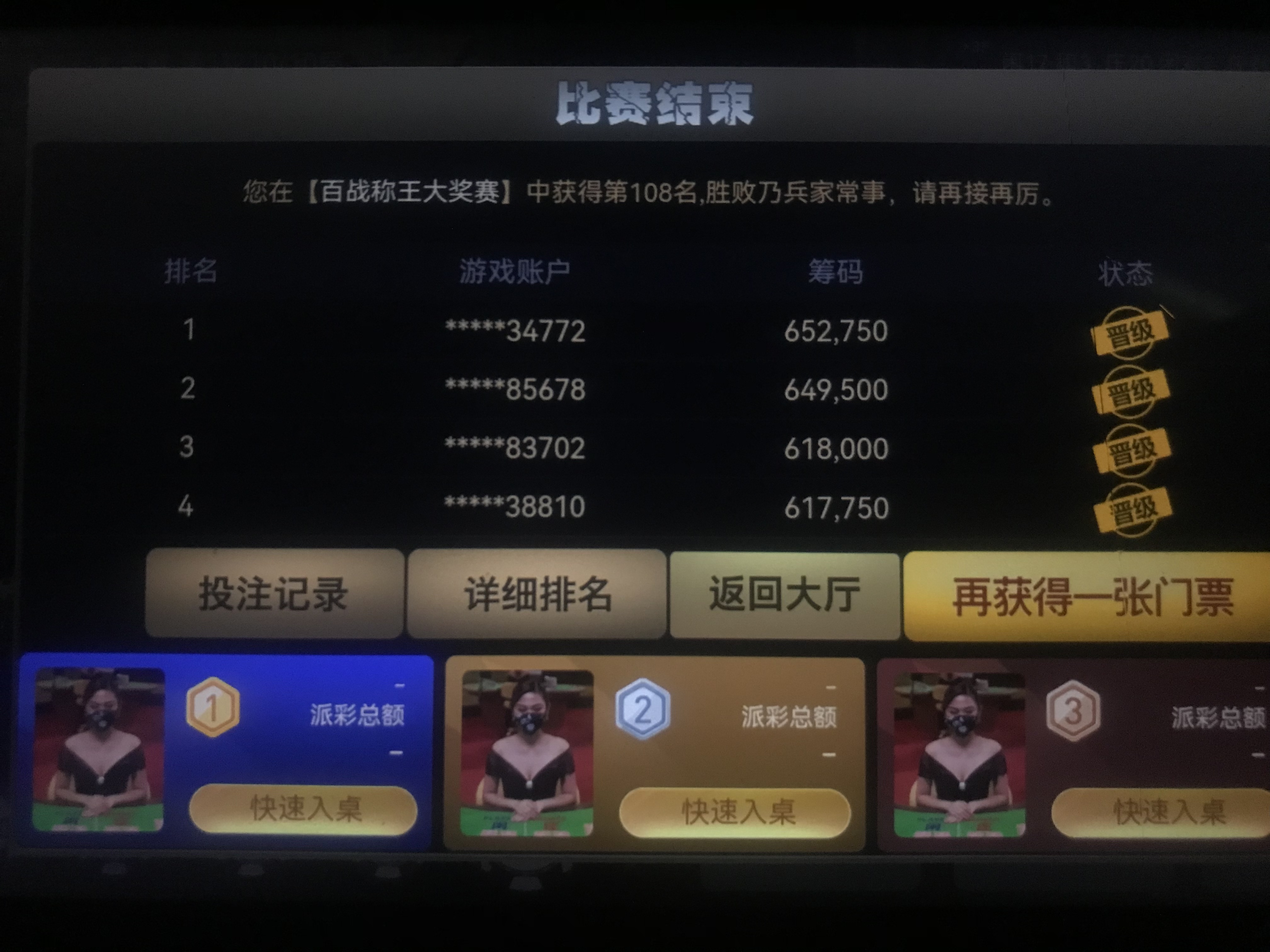 4047EFB1-A610-40FB-BD51-CE5E498AAF6A.jpeg