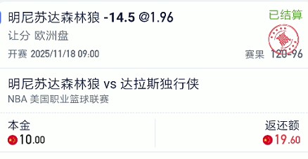 截图未命名.jpg