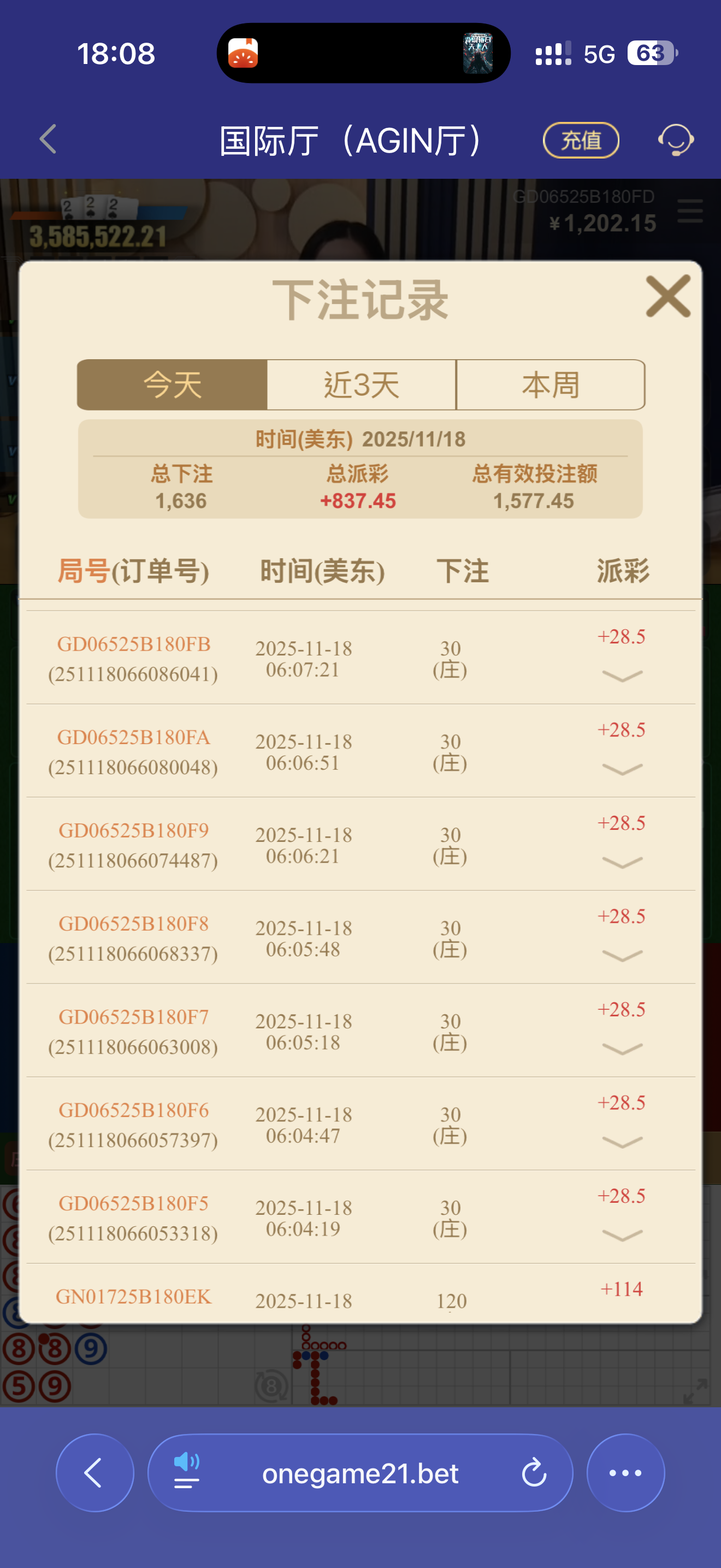 IMG_0071.png