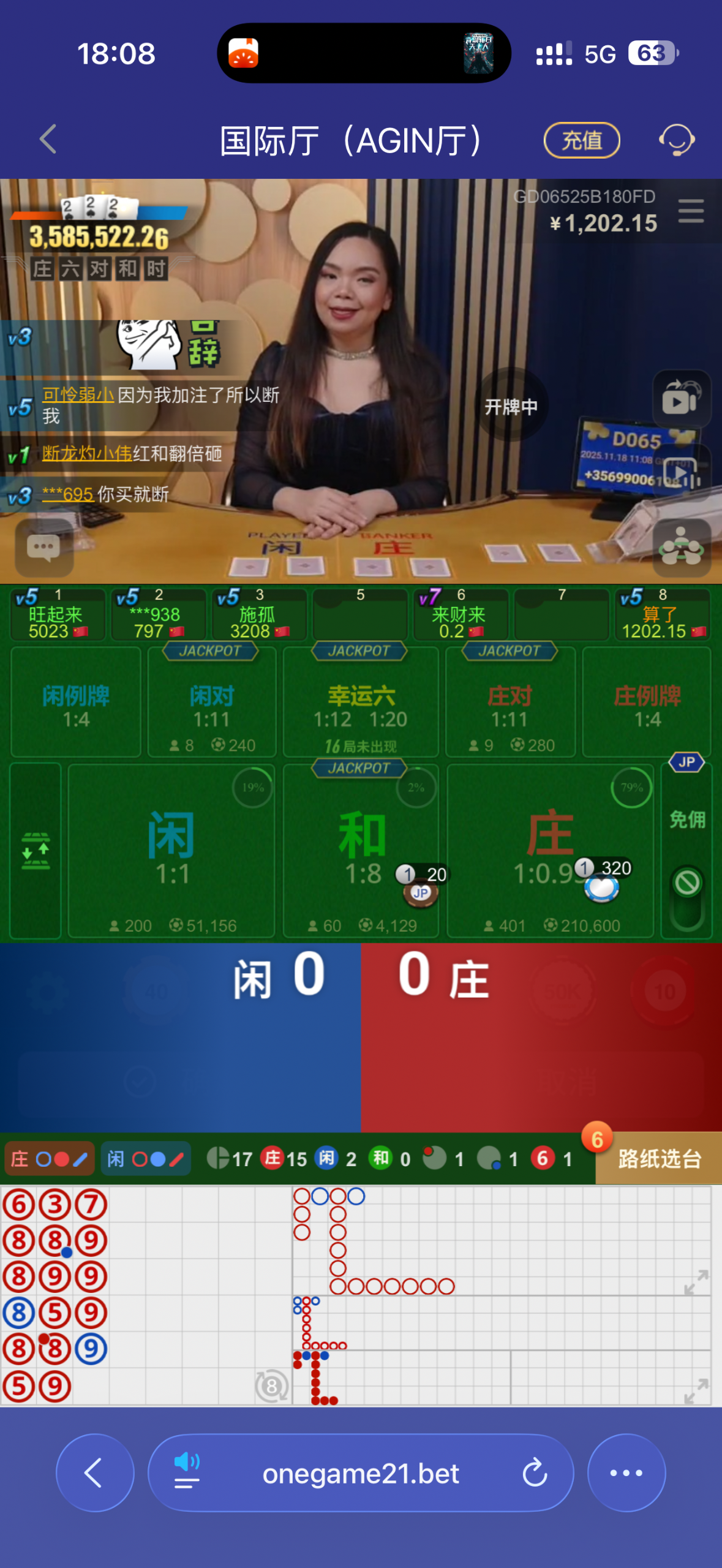 IMG_0072.png