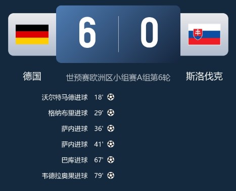 截图未命名.jpg