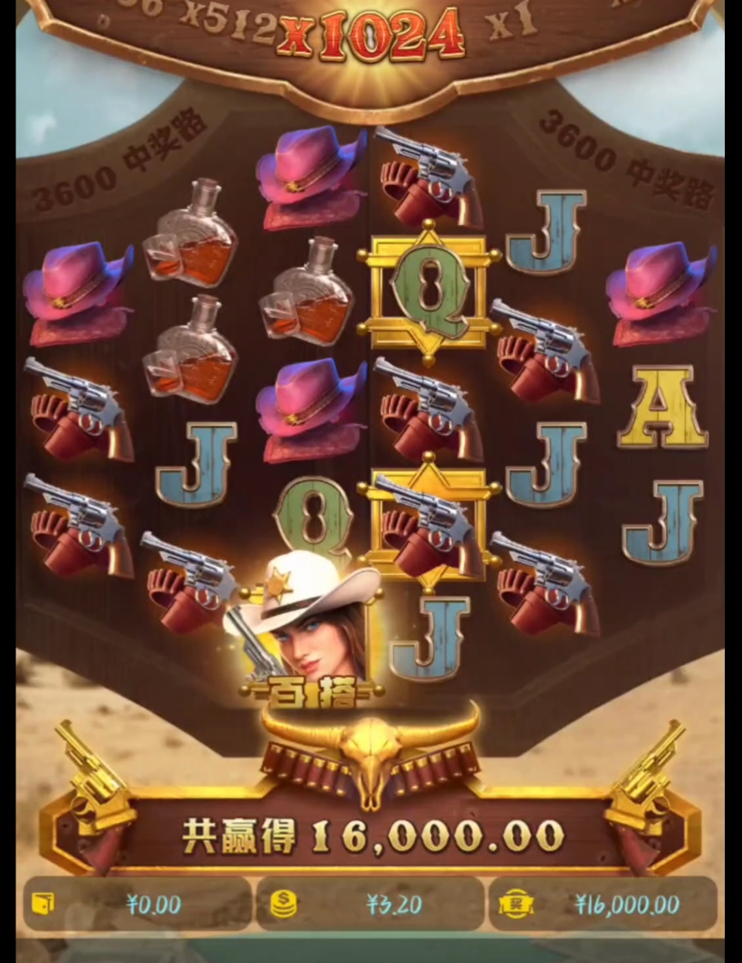 1000083861.jpg