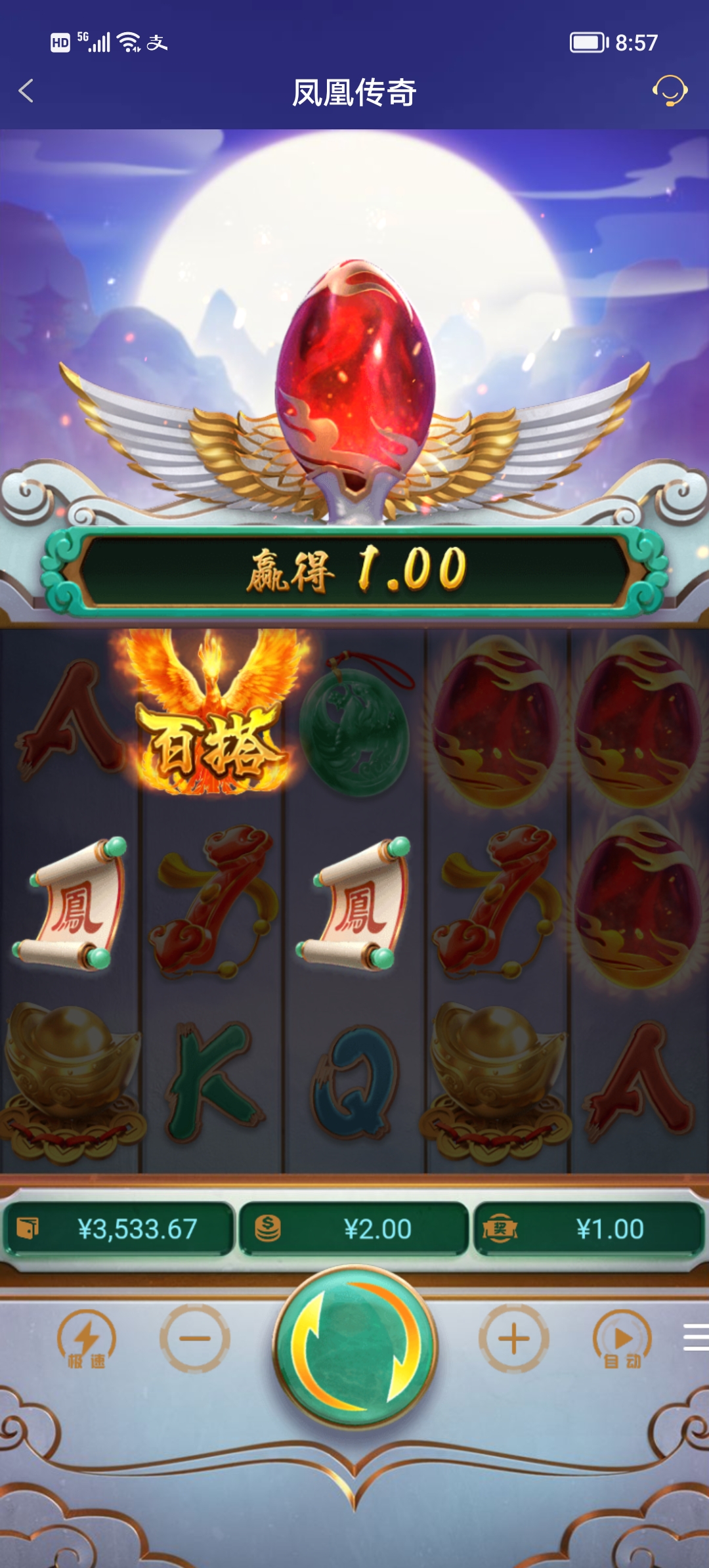 Screenshot_20251119_085713.jpg