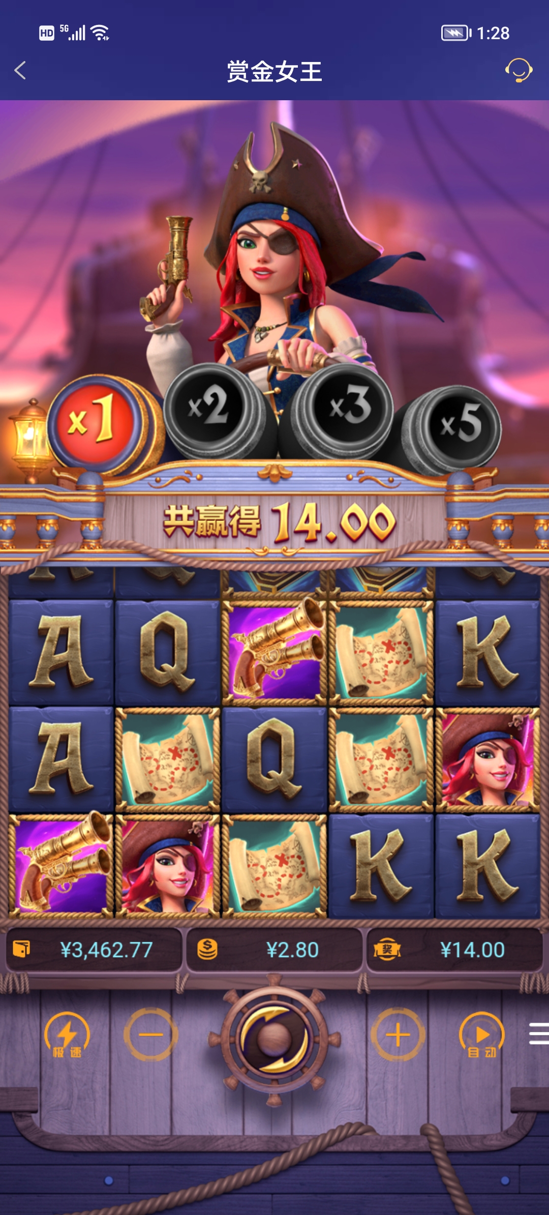 Screenshot_20251119_132824.jpg