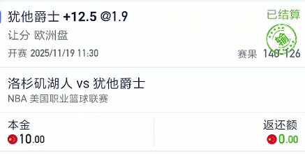 截图未命名.jpg