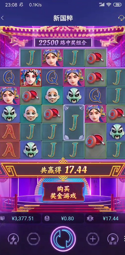 截图未命名.jpg