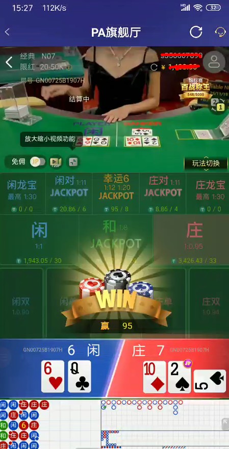 截图未命名.jpg