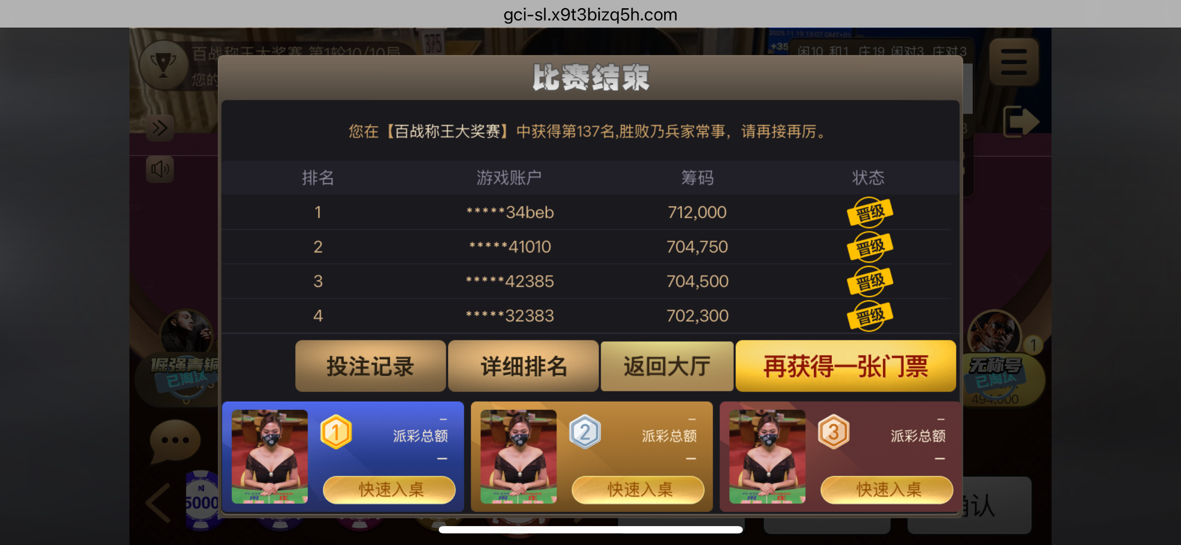 IMG_0024.png