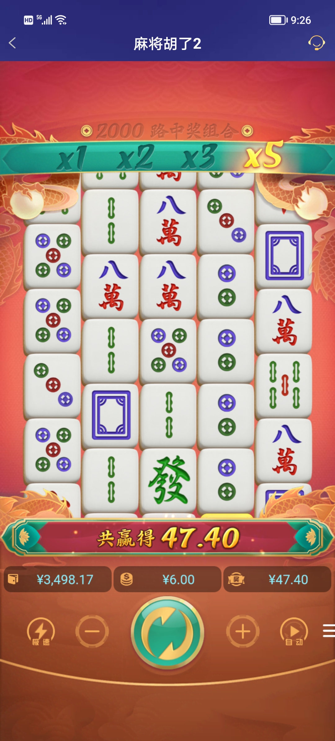 Screenshot_20251120_092653.jpg