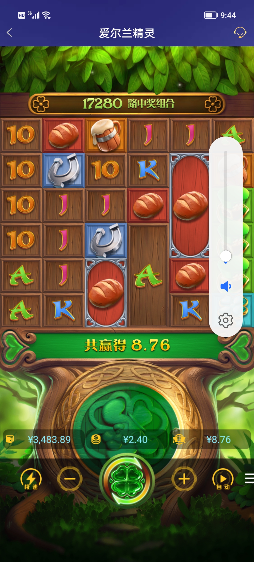 Screenshot_20251120_094432.jpg