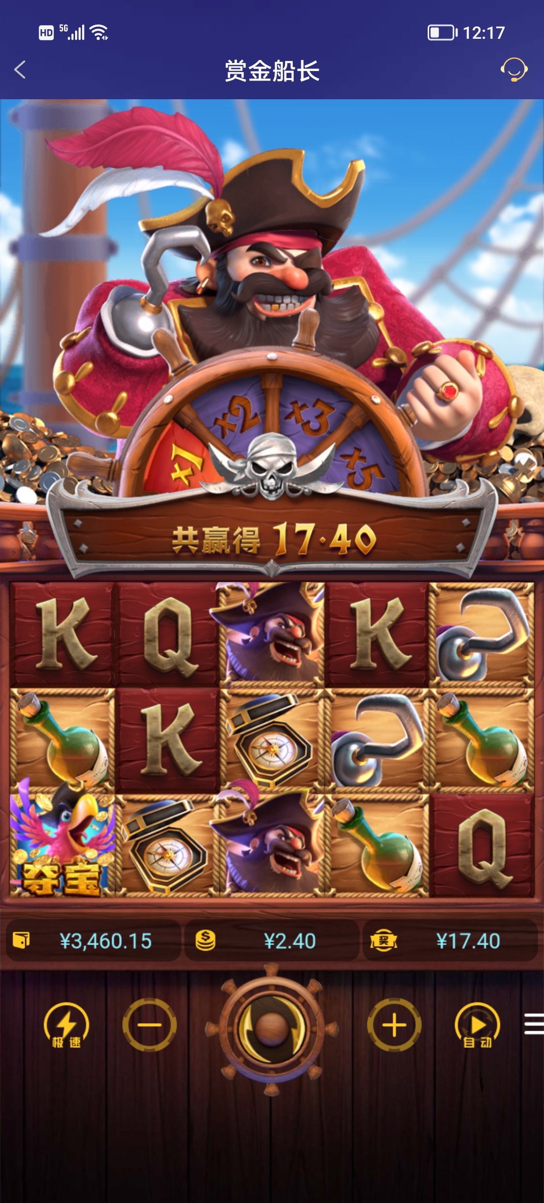 Screenshot_20251120_121703.jpg