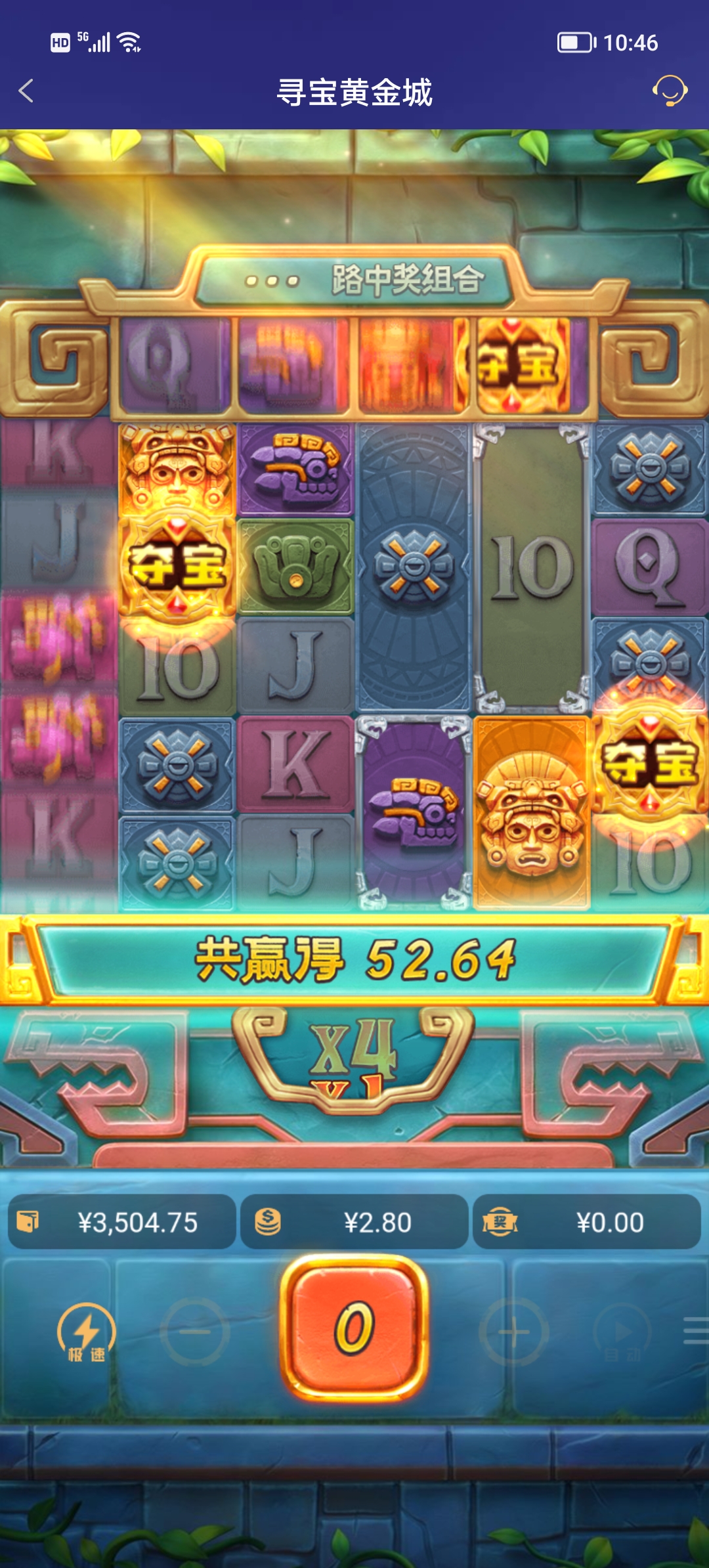 Screenshot_20251120_104627.jpg