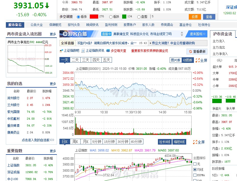 截图未命名.jpg