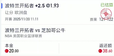 截图未命名.jpg