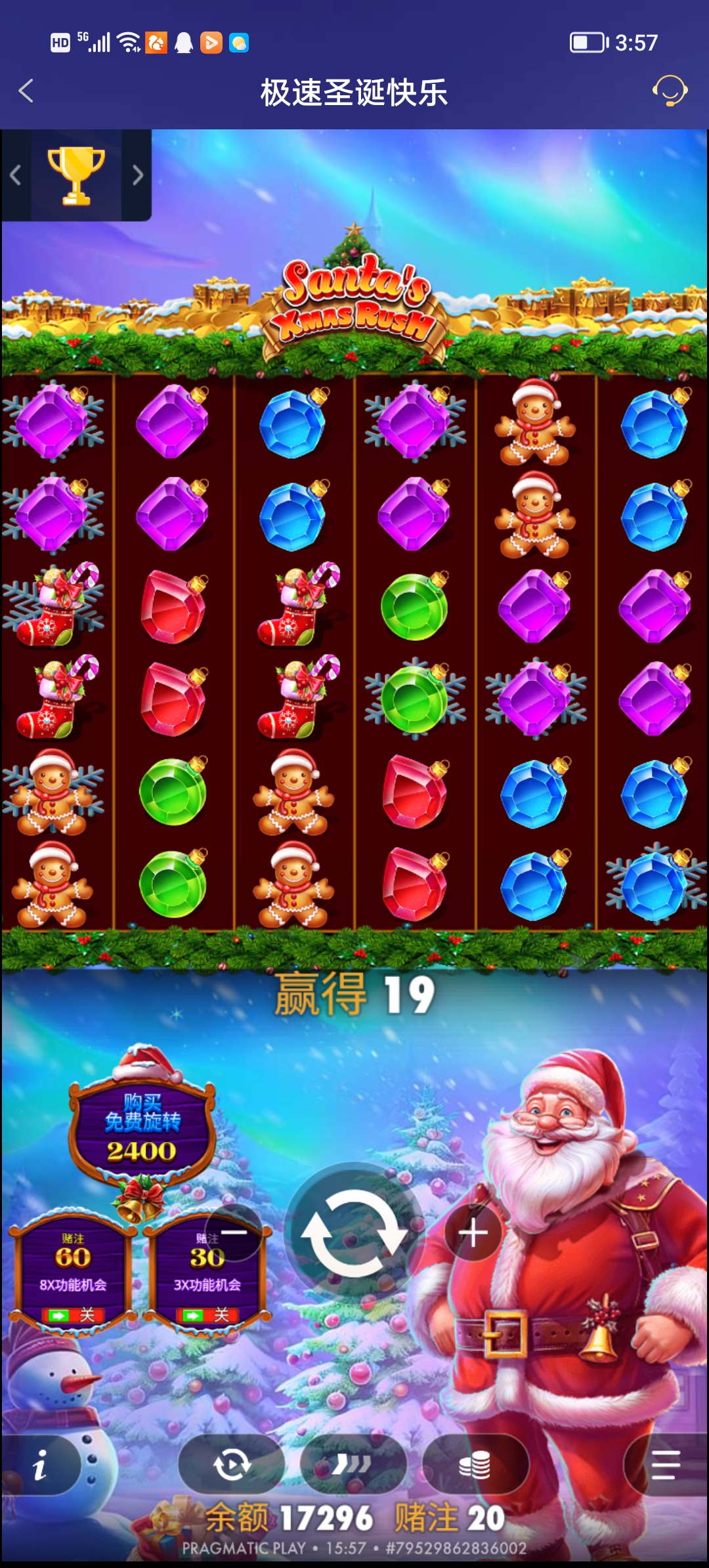 Screenshot_20251120_155726.jpg
