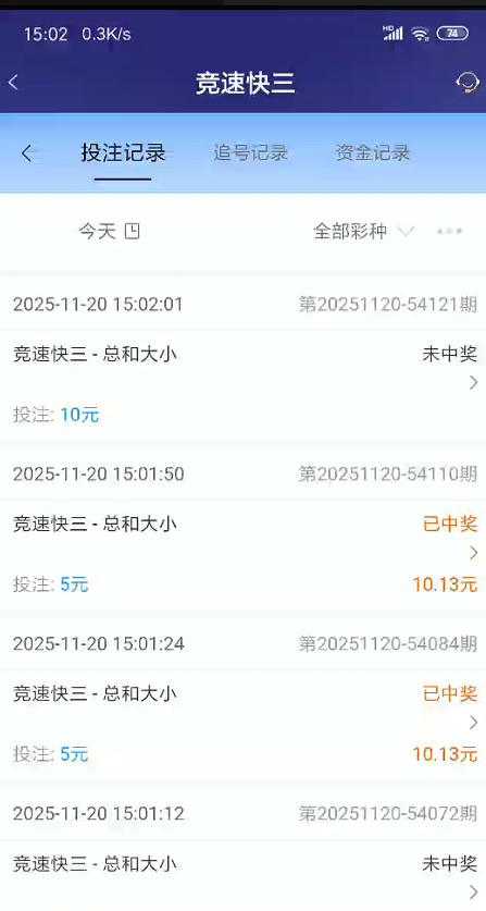 截图未命名.jpg