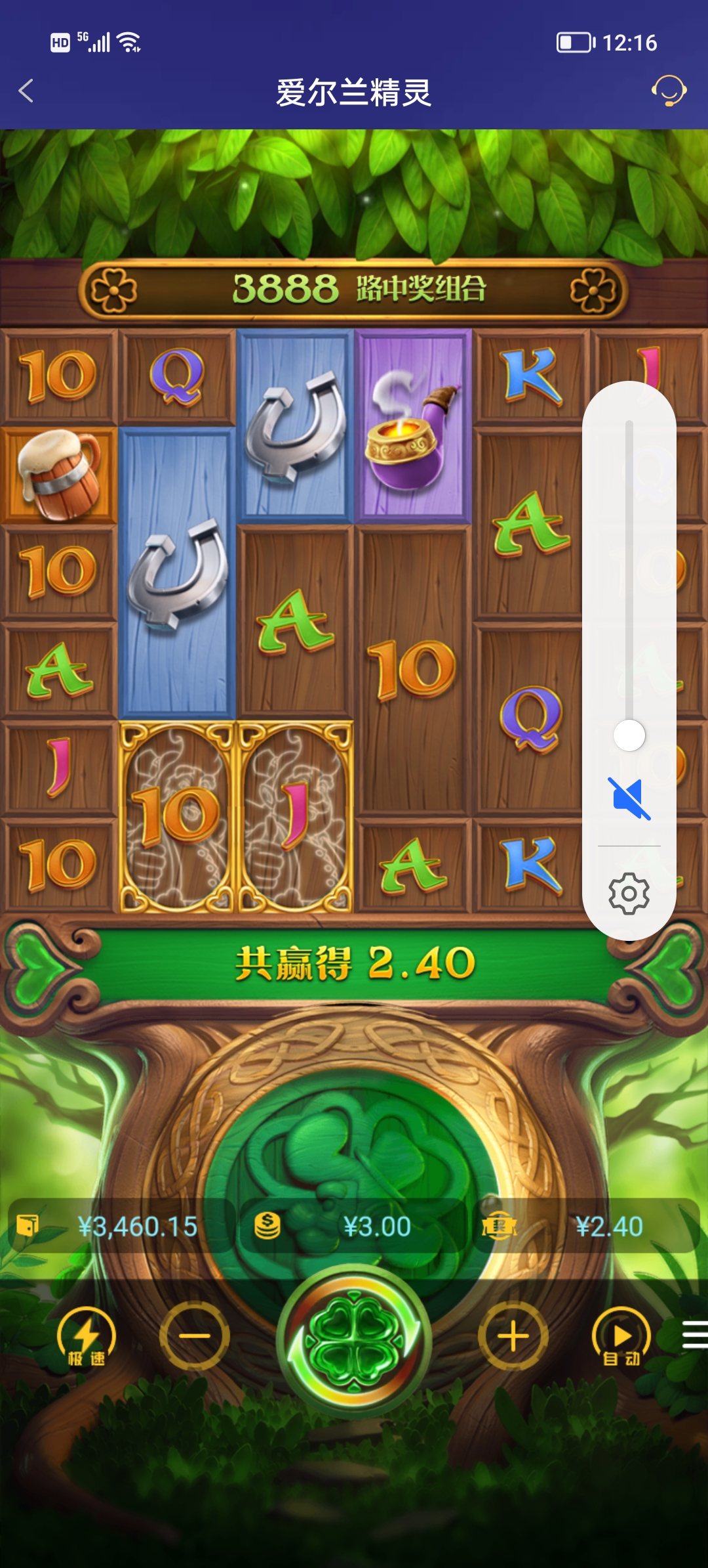 Screenshot_20251120_121627.jpg