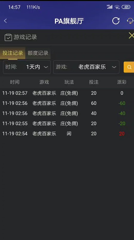 截图未命名.jpg