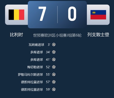 截图未命名.jpg