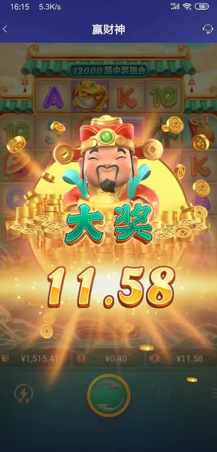 截图未命名.jpg