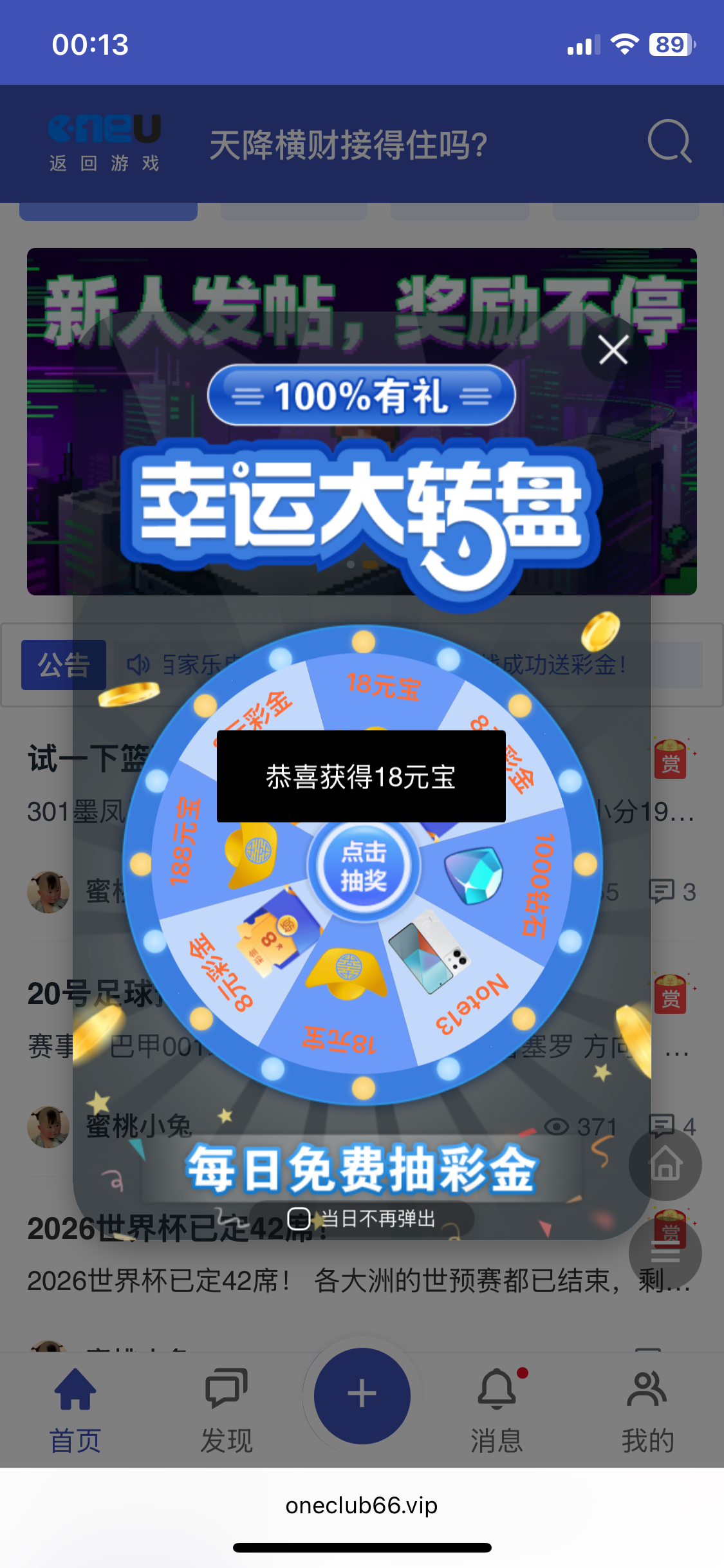 IMG_0038.png