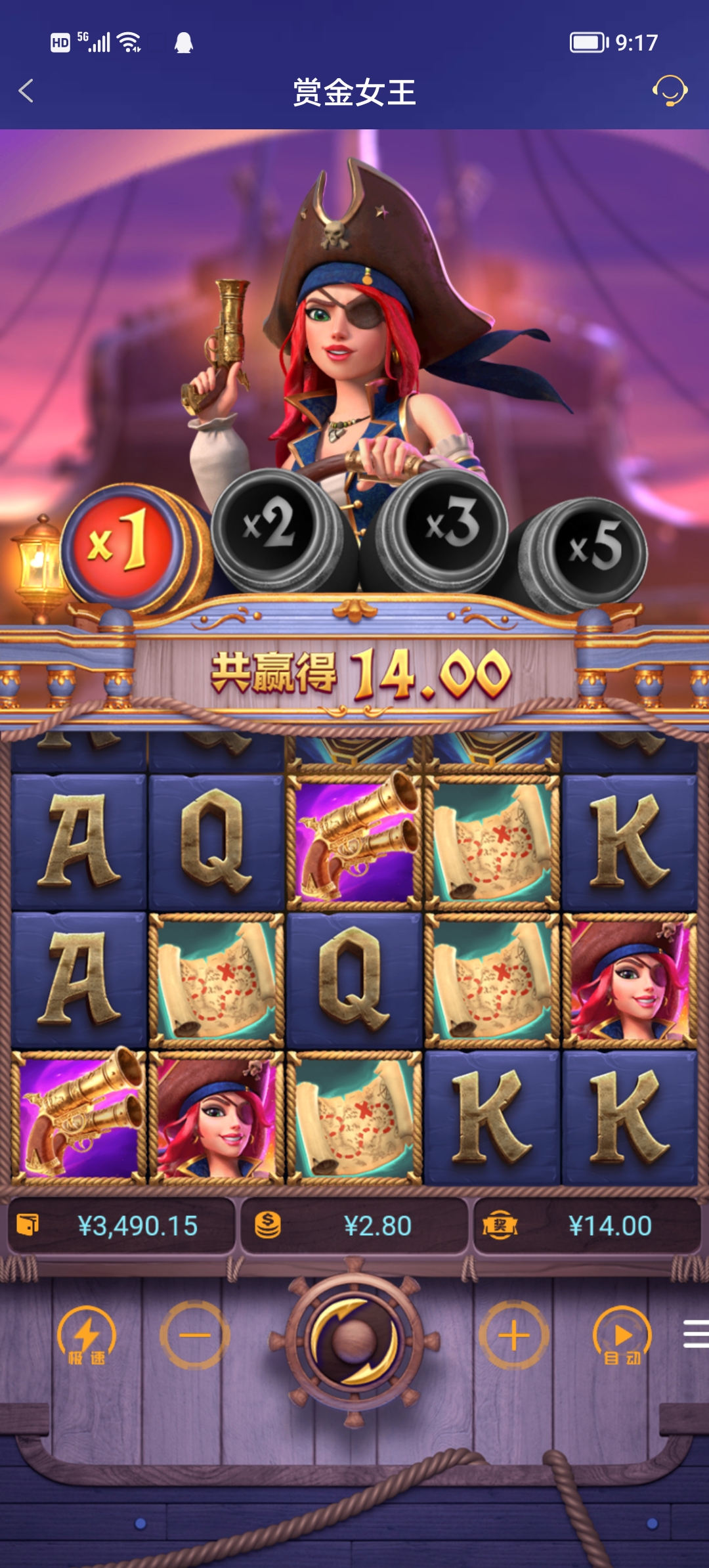 Screenshot_20251121_091723.jpg