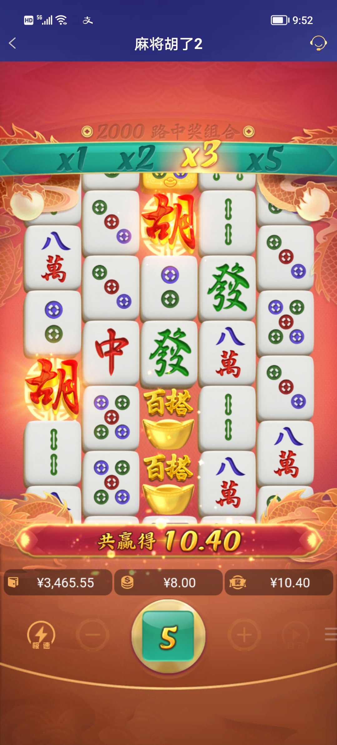Screenshot_20251121_095244.jpg