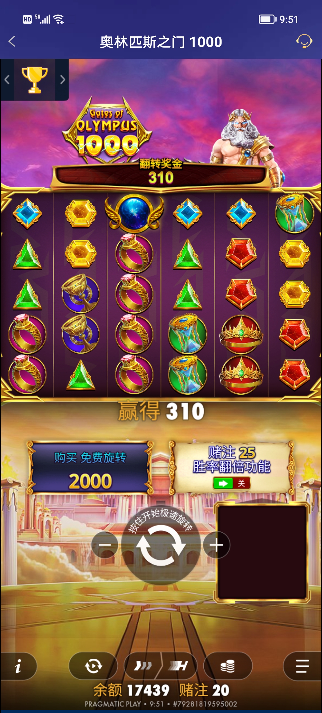 Screenshot_20251121_095148.jpg