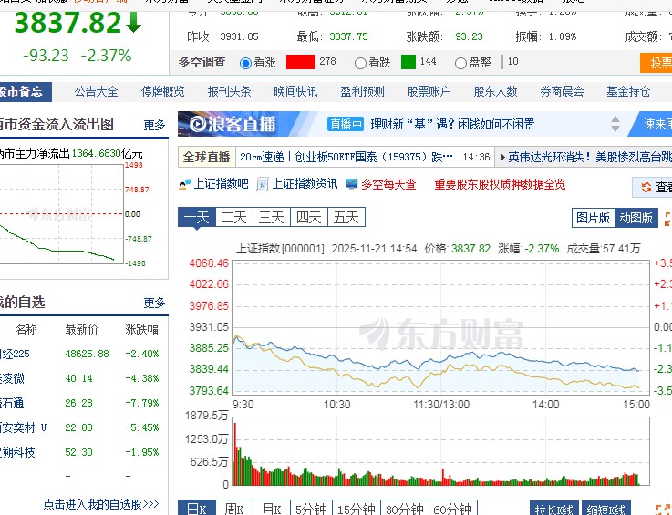 截图未命名.jpg