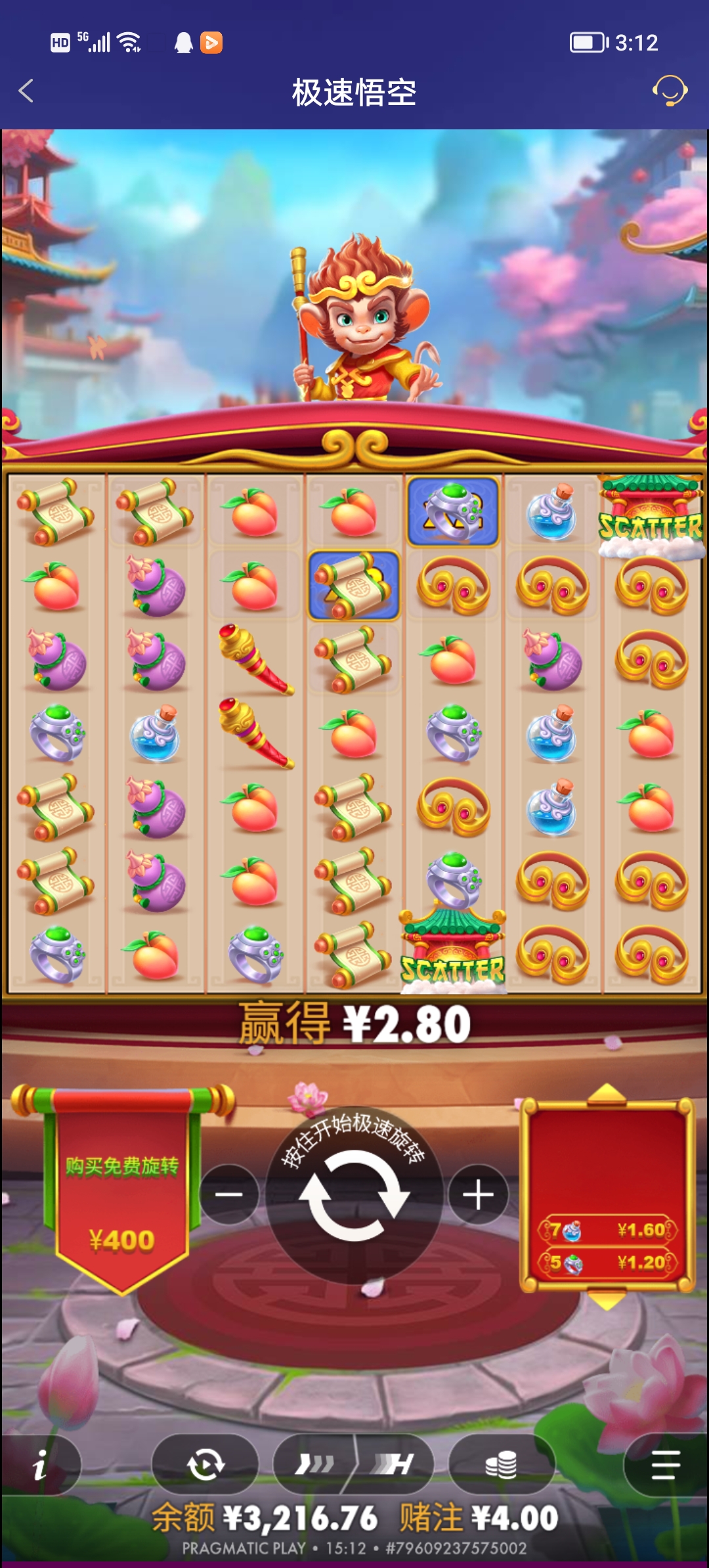 Screenshot_20251121_151258.jpg