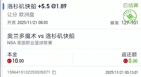 截图未命名.jpg