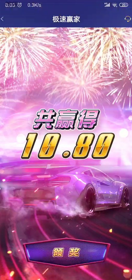 截图未命名.jpg