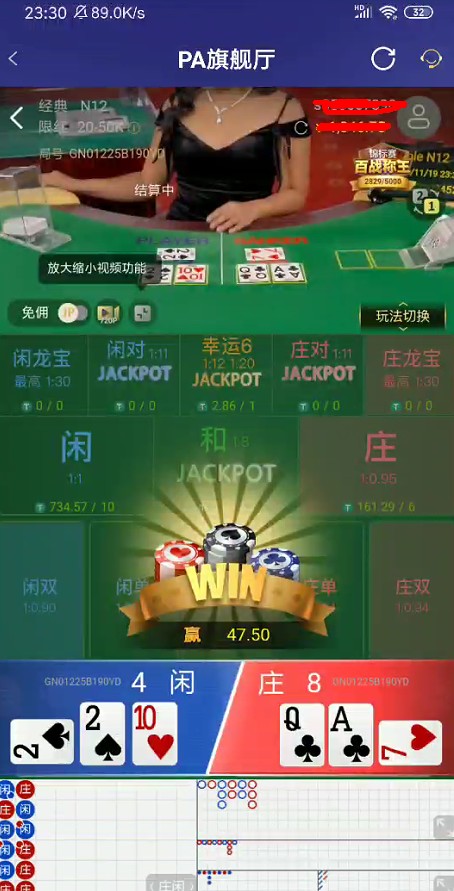 截图未命名.jpg