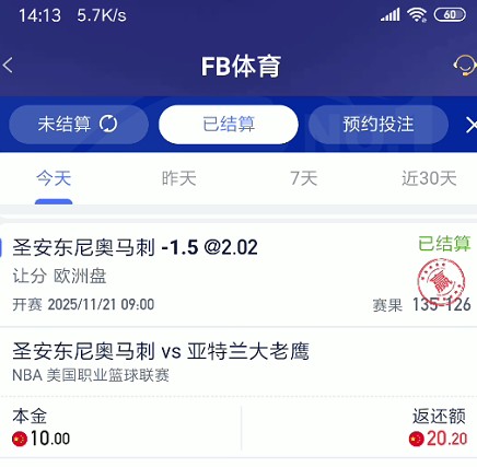 截图未命名.jpg