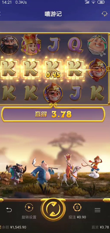 截图未命名.jpg
