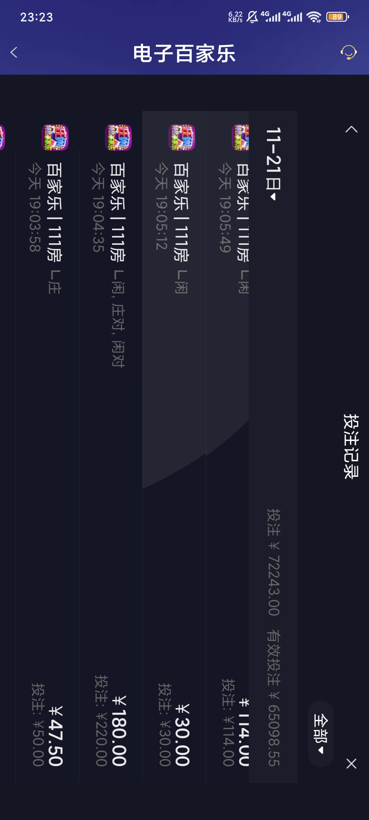 1000044534.jpg