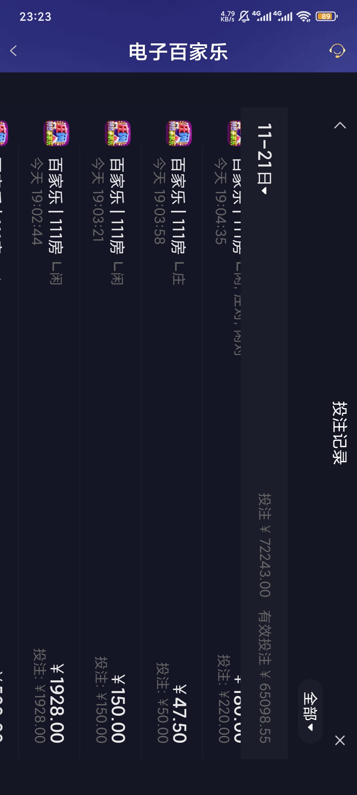 1000044535.jpg