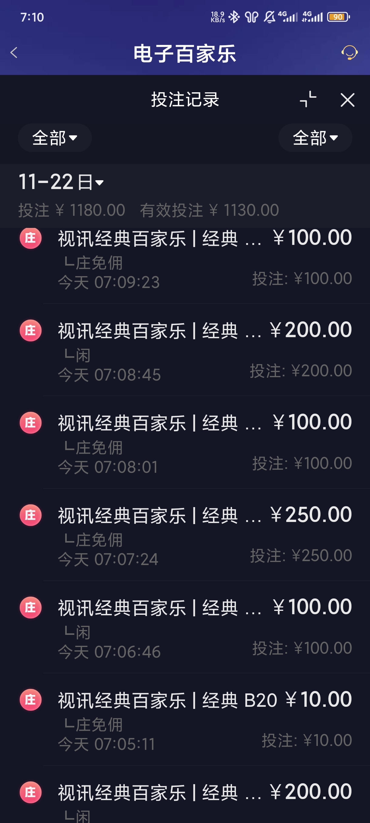 1000044609.jpg