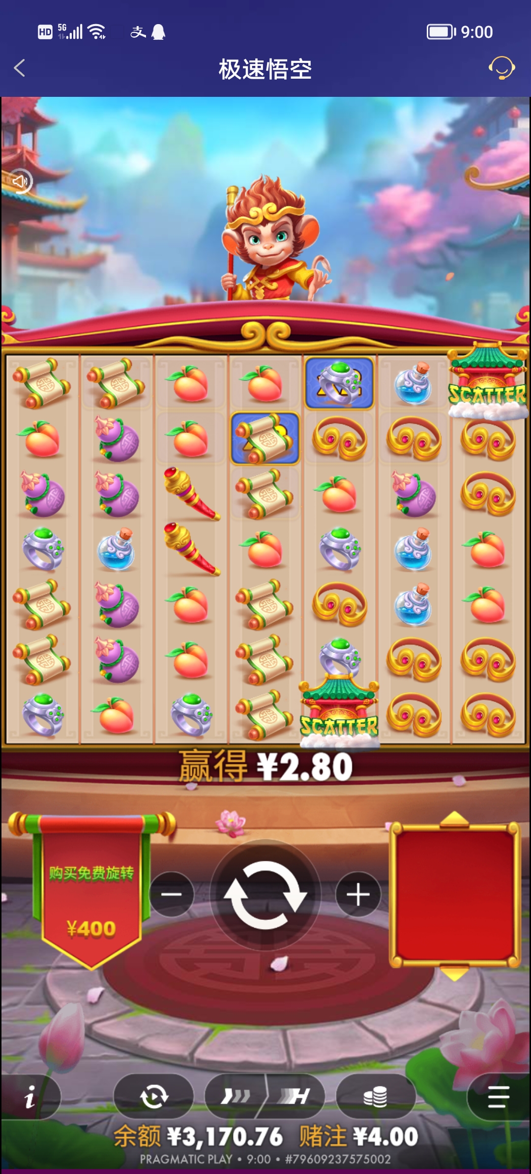Screenshot_20251122_090050.jpg