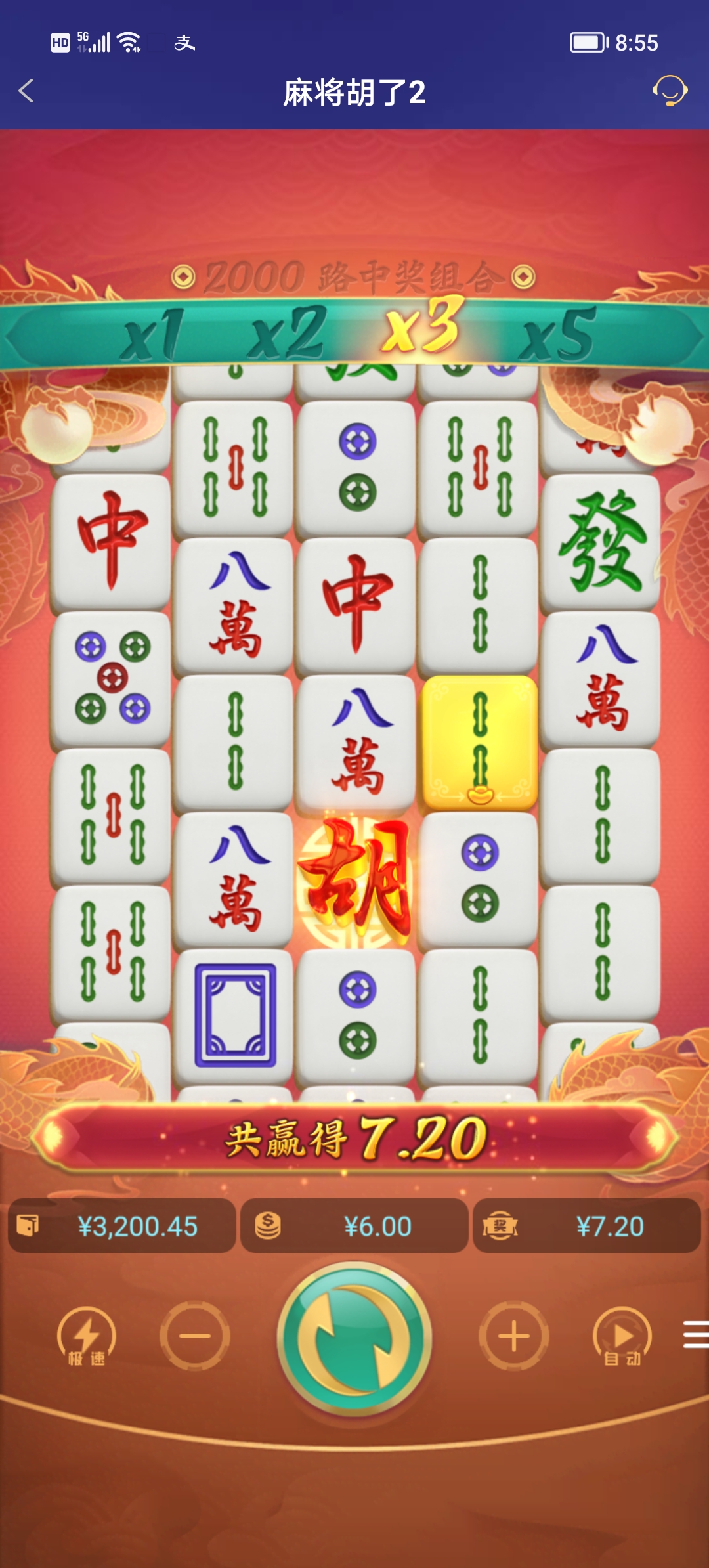 Screenshot_20251122_085539.jpg