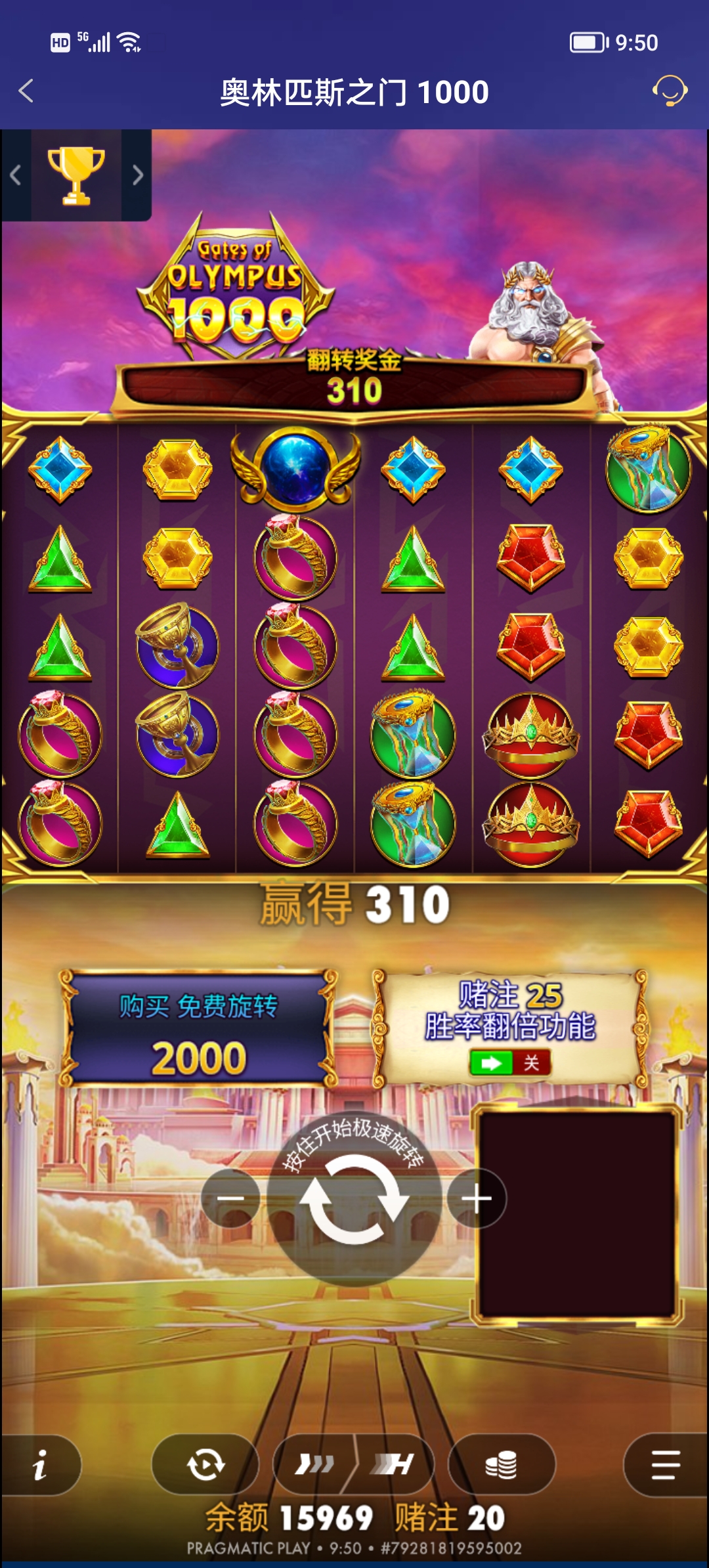 Screenshot_20251122_095033.jpg